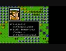 息抜きエムブレム　初代暗黒竜改造ver 3章