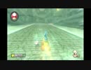 マリオカート8をしながら実況慣れをするP2