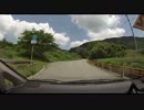 【車載】山道ドライブ2014-28 山口県道332号