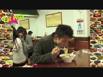 台湾　台中　Ｐａｒｔ４