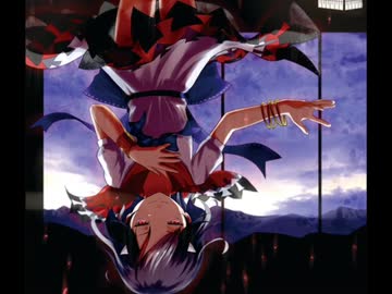 【弾幕アマノジャク】～ 不可能弾幕には反則を ～　原曲【高音質】
