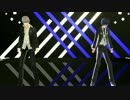 【ＭＭＤ】　P3＆Ｐ４キャラで 夜咄ディセイブ