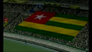 【実況】 トーゴで世界を制す 【ウイイレ2008】 パート21