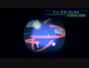 【ゆっくり実況】SDガンダムGジェネレーションOW ユニット育成日記 15機目