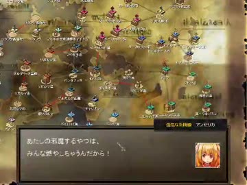 Vt実況 むなしい努力を初見プレイ Part3 ニコニコ動画