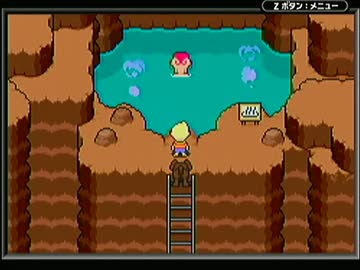 MOTHER3　全くわからないけど実況してみる　20