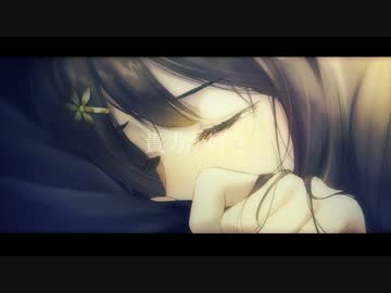 【MAD】 printemps 【FLOWERS】