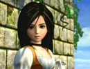 FINAL FANTASY IX を実況プレイ part12