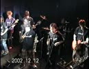 SKA  BAND