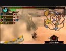 【実況】縛ってないのになんか苦しいMHP3【下位】Part09