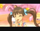 アイドルマスター 箱崎星梨花  「夢色キャンディー」