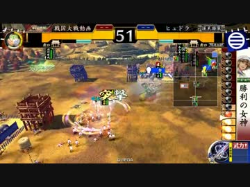 ノォウ田楽vs忠勝ワラ　征２.mp4