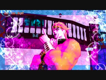 【MMD】1部(＋3部)でBad ∞ End ∞ Night【ジョジョ】