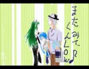 4コマを描いてみた（loｗ) 第6宮