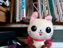 【夏に】 アイスクリームの歌を、歌った【ピッタリ】