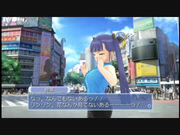 ドリームクラブGOisGOD.Stealth Steeler