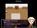 【ヘタ鬼派生】ヘタ鬼Rebirth～明日の記憶～2nd【ゲーム系APヘタリア】
