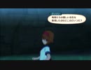 【「正義」を貫き通すRPG】テイルズオブヴェスペリア実況【026】