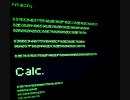 Calc@歌ってみた【ちーこ。】