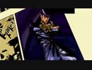 【クズ紳士VSアトムさん】あの異様な髪に波紋を当てれば……ッ！