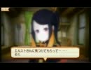 文字無視型サモンナイト5ゆっくり実況プレイ第1話part1