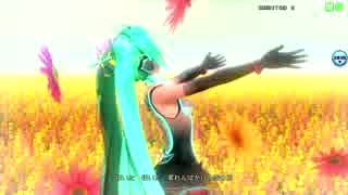 【PDA】ふたりで。【PV／720p】【初音ミク_レーシングミク2011ver.】