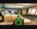 【CoD:BO2】室内で芋w