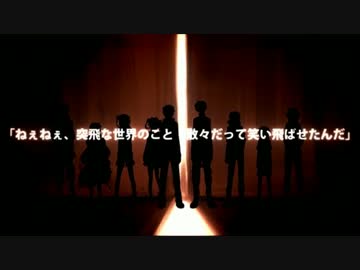 チルドレンレコード歌ってみましゅた＠てらてろ