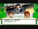 【ゆっくり実況】育成野球で目指せ日本一！　Part2【パワプロ2013】