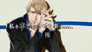 人気の「乙女ゲーム ドラマCD」動画 49本 - ニコニコ動画
