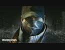 「今時ハッキング」　WATCH　DOGS part2　【字幕プレイ動画】
