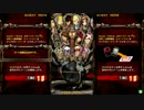 高田馬場ミカド GGXｒｄ 6月26日 木曜  シングル大会 その8