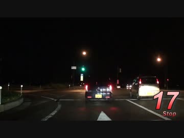 Red Signal 50 Course 7-11～赤信号50回stopでどこまで行けるかやってみよう Part 21