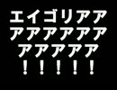 【実況】バカが最強をめざす物語　第⑤話　後編