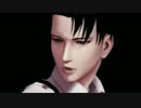 【進撃のMMD】リヴァイ兵長でBout it