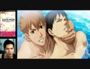 【顔出し実況】ガチムチ系オカマがときメモＧＳ３やるわ♥【Part5】