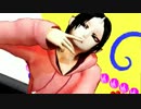 【MMD鬼徹】鬼灯様と芥子ちゃんでﾃﾄﾛﾄﾞﾄｷｻｲｻﾞ2号