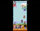 【モンスト Monster Strike】水曜限定クエスト!