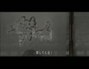 【静岡2】お腹が弱い友達と実況してみた part26【HD】
