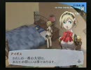 ペルソナ３　普通にプレイ動画。だけどHARD【BLOCK７９】