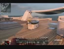 【BO2】ナイフでFFA！【チャイモン】