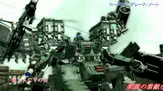 [東方ACVD]楽園の素敵な巫女による領地戦 76