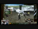 【MHP2G】 room獅子 vs 餌BOBチーム 【勝手に対決】#3