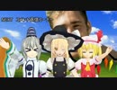 ひと狩りいこうぜ！　その１４[PS4版BF4]