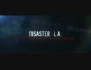 隕石が運んできたゾンビウイルス｢Disaster L.A.｣映画予告編