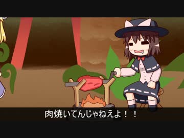 【第６回東方ニコ童祭】 トリフネ・エクスペディション 【東方手書き】