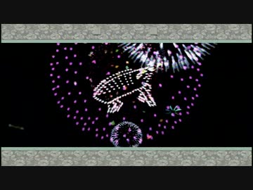 【実況】大神絶景版　part6
