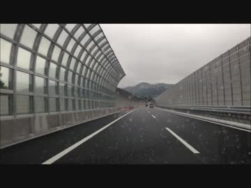 【相模原愛川】開通初日の圏央道を走ってみた【高尾山】