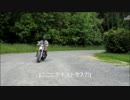 伝説の男～サードステージ