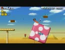 【実況】Newスーパーマリオブラザーズ・Wiiがやりたい・・・【Part5】